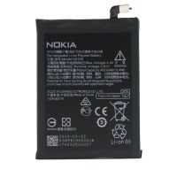 Акумулятор для Nokia HE338 / Nokia 2 Dual Sim [Original PRC] 12 міс. гарантії