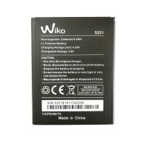 Акумулятор для Wiko Rainbow 5251/ Jam 4G / Robby / Pulp3G / Pulp 4G (2500 mAh) [Original PRC] 12 міс. гарантії