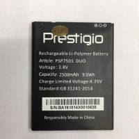 Акумулятор для Prestigio PSP7501 Grace R7 2500 mAh [Original PRC] 12 міс. гарантії