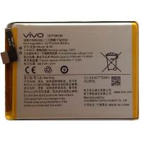 Акумулятор для Vivo B-H0 V17 Neo / Y7s / Z1x / CS-BYV170SL 4500 mAh [Original] 12 міс. гарантії