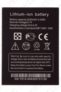 Акумулятор для THL T5 (T5/T5s) 1950 mAh [Original PRC] 12 міс. гарантії