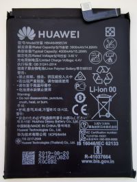 Акумулятор для Huawei HB446486ECW (P smart Z, STK-L21A, P20 Lite 2019, GLK-LX1U) 3900 mAh [Original PRC] 12 міс. гарантії