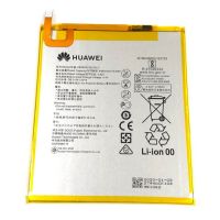 акумулятор huawei hb2899c0ecw (huawei mediapad m3 8.4, mediapad t5 10.0) [original prc] 12 міс. гарантії