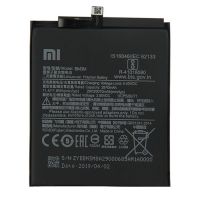 Акумулятор для Xiaomi BM3M (Mi 9 SE) 3070 mAh [Original PRC] 12 міс. гарантії