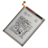 Аккумулятор Samsung EB-BA715ABY A71 A715 (2020) [Original]