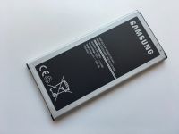 акумулятор для samsung j5-2016, sm-j510h, galaxy j5-2016 (eb-bj510cbc/e) [hc]