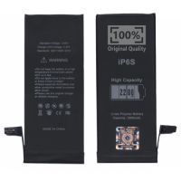 Акумулятор для Apple iPhone 6S (2200 mAh) посилений [Original PRC] 12 міс. гарантії