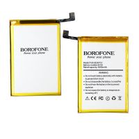 Акумулятор Borofone B-O5 для Vivo Y20 (2020)/ Y30