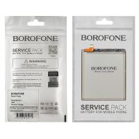 Акумулятор Borofone EB-BG988ABY для Samsung G988 S20 Ultra