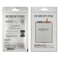 Акумулятор Borofone EB-BS918ABY для Samsung S918B S23 Ultra