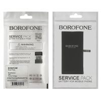 Акумулятор Borofone для Apple iPhone 14 Plus