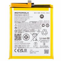Акумулятор Motorola MB40 Edge 20, 4020 mAh [Original PRC] 12 міс. гарантії