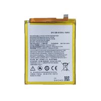 Акумулятор Motorola MB50 Moto G200 5G, Edge 2021, Edge S30, 5000 mAh [Original PRC] 12 міс. гарантії