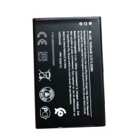 Акумулятор для Nokia BL-4XL 1500 mAh [Original PRC] 12 міс. гарантії