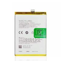 Акумулятор для OPPO BLP797 | OPPO A72 5G | OPPO A73 5G (CPH2161, PDYM20) [Original PRC] 12 міс. гарантії