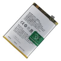 Акумулятор Oppo BLP851 A74, 5000 mAh [Original PRC] 12 міс. гарантії