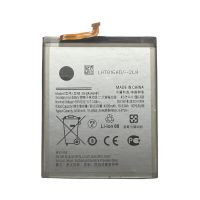 Акумулятор Samsung EB-BA546ABY Galaxy A34, 5000 mAh [Original PRC] 12 міс. гарантії