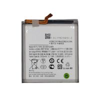 Акумулятор Samsung EB-BS912ABY Galaxy S23, 3900 mAh [Original PRC] 12 міс. гарантії