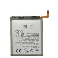 Акумулятор Samsung EB-BS918ABY Galaxy S23 Ultra, 5000 mAh [Original PRC] 12 міс. гарантії