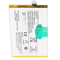 Акумулятор Vivo B-W1 Y02, Y02s, Y35 5G , 5000 mAh [Original PRC] 12 міс. гарантії