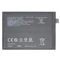 Акумулятор для BLP809 Realme Q2 Pro RMX2173 [Original PRC] 12 міс. гарантії