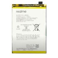 Акумулятор для BLP911 Realme 9i RMX3491, 9 Pro RMX3471 RMX3472 [Original PRC] 12 міс. гарантії