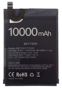 Акумулятор для Doogee S88 Pro / S88 Plus BAT20M1310000 (10000 mAh) [Original PRC] 12 міс. гарантії