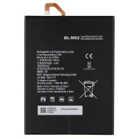 Акумулятор для LG BL-M02 G Pad 5 10.1 [Original PRC] 12 міс. гарантії