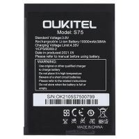 Акумулятор для Oukitel WP6 / S75 / 10000 mAh [Original PRC] 12 міс. гарантії
