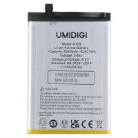 Акумулятор для Umidigi A13 / A13S / A13 Pro / F3 / F3S / F3SE / 5150 mAh [Original PRC] 12 міс. гарантії