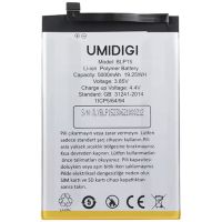 Акумулятор для Umidigi A15 / BLP15 / 5000mAh