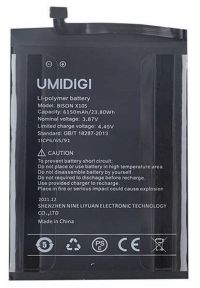 Акумулятор для Umidigi Bison X10S / Bison X10G / 6150 mAh [Original PRC] 12 міс. гарантії