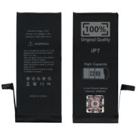 Акумулятор для iPhone 7 (2200 mAh) посилений [Original PRC] 12 міс. гарантії