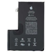 Акумулятор для Apple iPhone 12 Pro Max 3587 mAh [Original PRC] 12 міс. гарантії