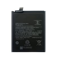 Акумулятор BM4U для Xiaomi Redmi K30 Ultra [Original PRC] 12 міс. гарантії