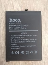 Акумулятор Hoco Xiaomi BN54 Redmi Note 9/ Redmi 9/ Redmi 10X