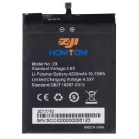 Акумулятор для Homtom ZOJI Z8 (4250 mAh) [Original PRC] 12 міс. гарантії