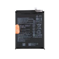 Акумулятор для Huawei P30 Pro / Mate 20X 5G / Mate 20 RS - HB486486ECW 4200 mAh [Original PRC] 12 міс. гарантії