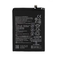 Акумулятор для Huawei P Smart (2019)/ P20 / Honor10 (HB396285EBW) [Original PRC] 12 міс. гарантії