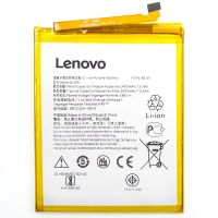 Акумулятор для Lenovo S5 Pro / BL298 [Original] 12 міс. гарантії