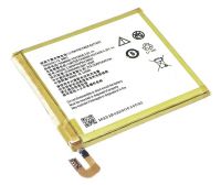 Акумулятор Li3834T43P6h726452 для ZTE Blade A450/ Blade V2 Lite [Original] 12 міс. гарантії