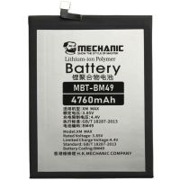 Акумулятор MECHANIC BM49 (4850 mAh) для Xiaomi Mi Max
