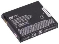 Акумулятор для Motorola BP7X (1820 mAh) Droid 2 Cliq MB200 A957 A955 A855 MB632 ME722 XT720 A853 XT603 XT609 XT610 XT681 XT701 XT711 [Original PRC] 12 міс. гарантії