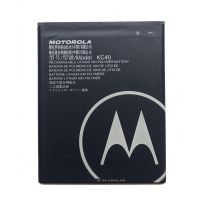 Акумулятор для Motorola E6 KC40 (3000 mAh) [Original PRC] 12 міс. гарантії