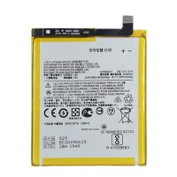 Акумулятор для Motorola JE40 - XT1929-17 Moto Z3/ XT1929-15/ G7 Play [Original PRC] 12 міс. гарантії