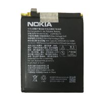 Акумулятор для Nokia 7.1 HE361 TA-1095, 5.1 Plus TA-1105, 6.1 Plus TA-1116 3060 mAh [Original PRC] 12 міс. гарантії