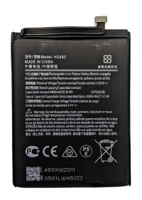 Акумулятор для Nokia 8.3 HQ480 TA-1243 TA-1251, 4500 mAh [Original PRC] 12 міс. гарантії