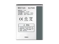 Акумулятор для OPPO A11/3000/3005/3007 (BLP589) [Original PRC] 12 міс. гарантії