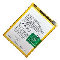Акумулятор для Oppo BLP817 A15 A15s, 4230 mAh [Original PRC] 12 міс. гарантії