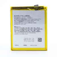 Акумулятор для Realme BLP741 / X2 / XT [Original PRC] 12 міс. гарантії